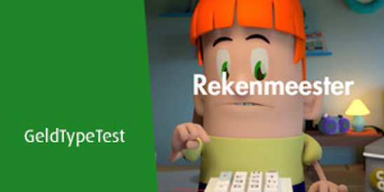 Geldtypetest